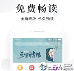 乐鱼电竞-官网